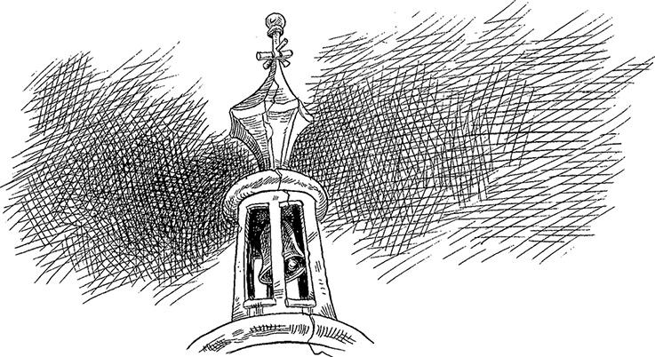 Иллюстрация к книге — Хроники Края. Громобой [i_167.jpg]