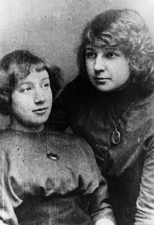 Иллюстрация к книге — Воспоминания [i_043.jpg]