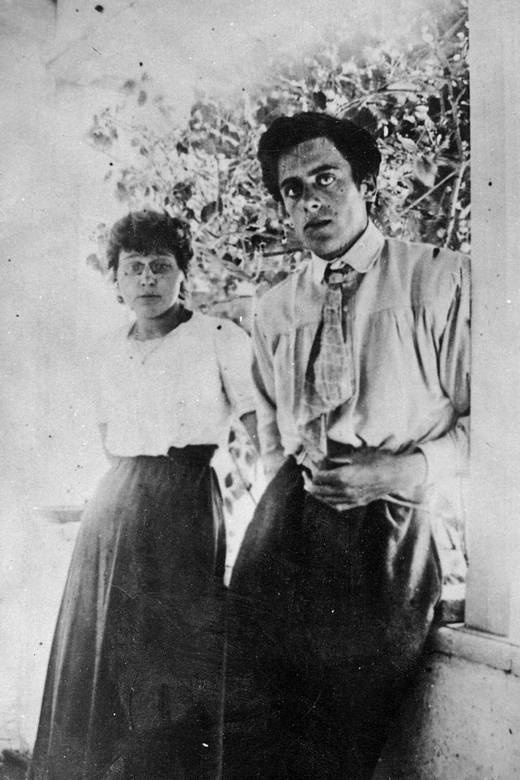 Иллюстрация к книге — Воспоминания [i_062.jpg]