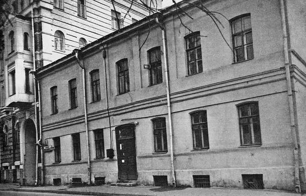 Иллюстрация к книге — Воспоминания [i_063.jpg]