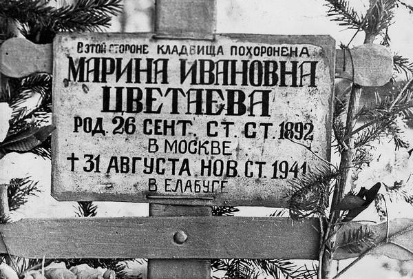 Иллюстрация к книге — Воспоминания [i_078.jpg]