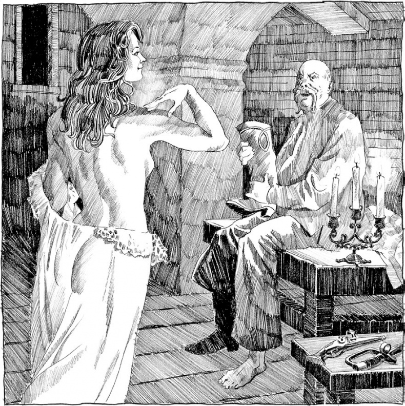 Иллюстрация к книге — Седмица Трехглазого [i_005.jpg]