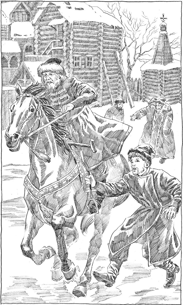 Иллюстрация к книге — Седмица Трехглазого [i_036.jpg]