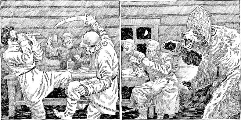 Иллюстрация к книге — Седмица Трехглазого [i_048.jpg]