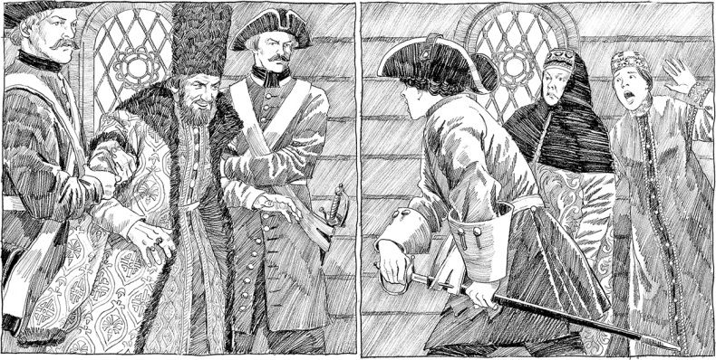 Иллюстрация к книге — Седмица Трехглазого [i_059.jpg]