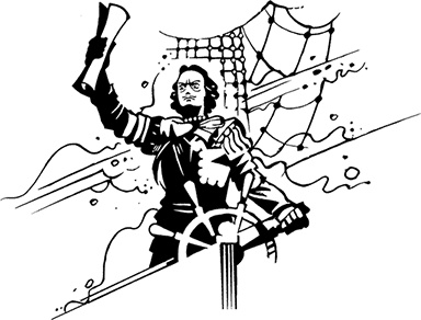 Иллюстрация к книге — Седмица Трехглазого [i_060.jpg]