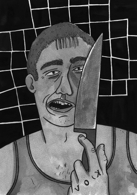 Иллюстрация к книге — Библия бедных [i_027.jpg]