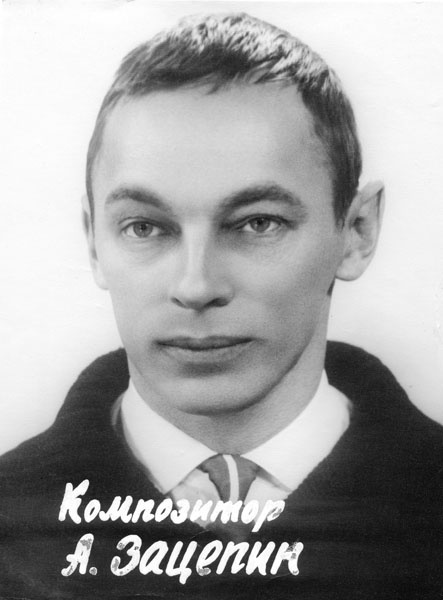 Иллюстрация к книге — &quot;...Миг между прошлым и будущим&quot; [_152.jpg]