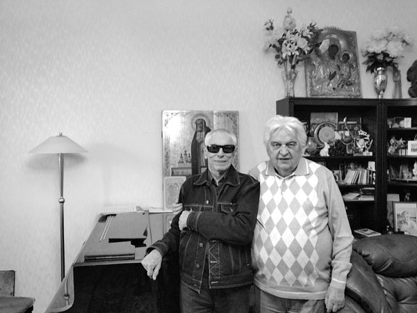 Иллюстрация к книге — &quot;...Миг между прошлым и будущим&quot; [_215.jpg]