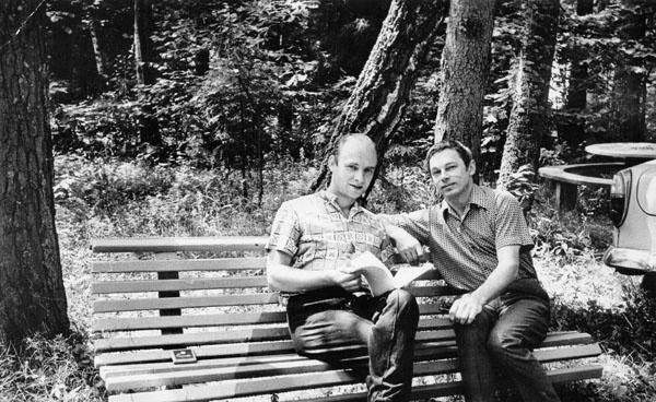 Иллюстрация к книге — "...Миг между прошлым и будущим" [_273.jpg]