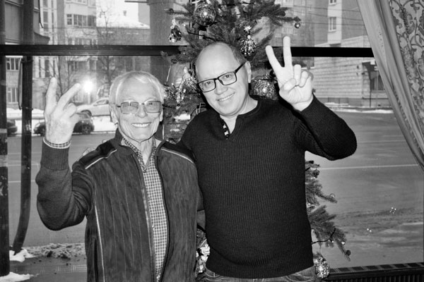 Иллюстрация к книге — &quot;...Миг между прошлым и будущим&quot; [_346.jpg]