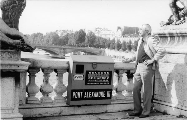 Иллюстрация к книге — &quot;...Миг между прошлым и будущим&quot; [_49.jpg]