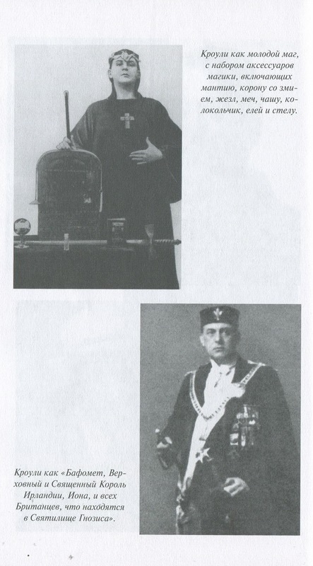 Иллюстрация к книге — Мегатерион [i_004.jpg]