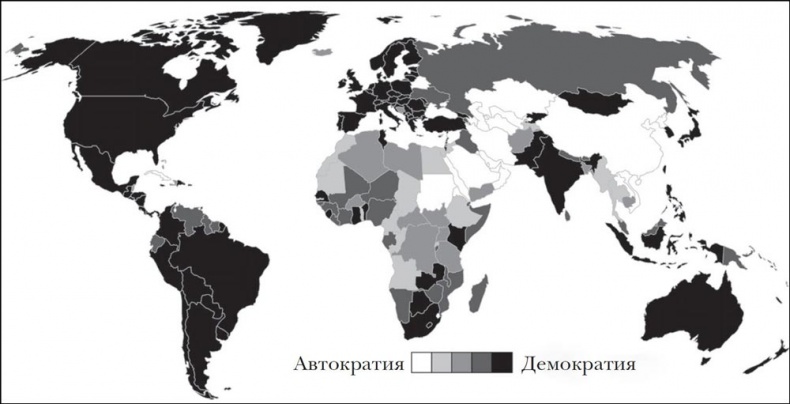 Иллюстрация к книге — Эпоха открытий. Возможности и угрозы второго Ренессанса [i_007.jpg]