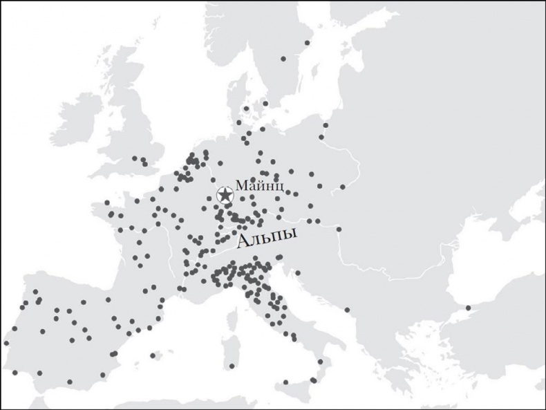 Иллюстрация к книге — Эпоха открытий. Возможности и угрозы второго Ренессанса [i_008.jpg]