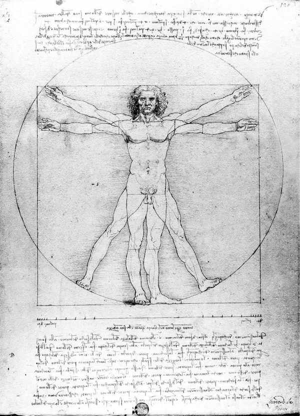 Иллюстрация к книге — Эпоха открытий. Возможности и угрозы второго Ренессанса [i_017.jpg]