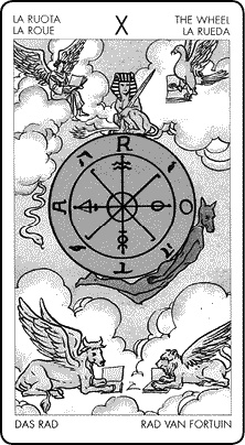 Иллюстрация к книге — Романтические отношения и брак в раскладах Таро [_458.jpg]