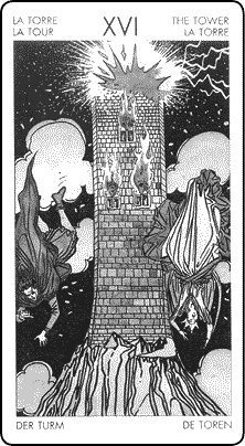 Иллюстрация к книге — Романтические отношения и брак в раскладах Таро [_505.jpg]