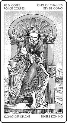 Иллюстрация к книге — Романтические отношения и брак в раскладах Таро [_677.jpg]