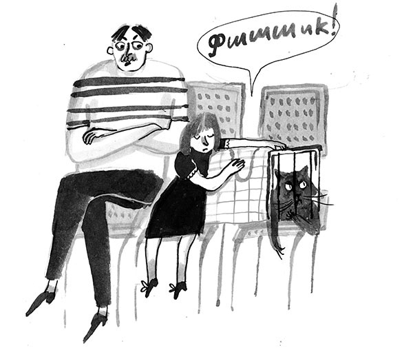 Иллюстрация к книге — Дневник кота-убийцы. Все истории (сборник) [i_011.jpg]