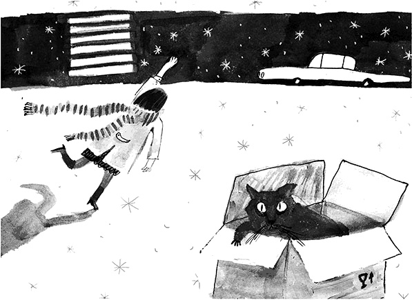 Иллюстрация к книге — Дневник кота-убийцы. Все истории (сборник) [i_040.jpg]