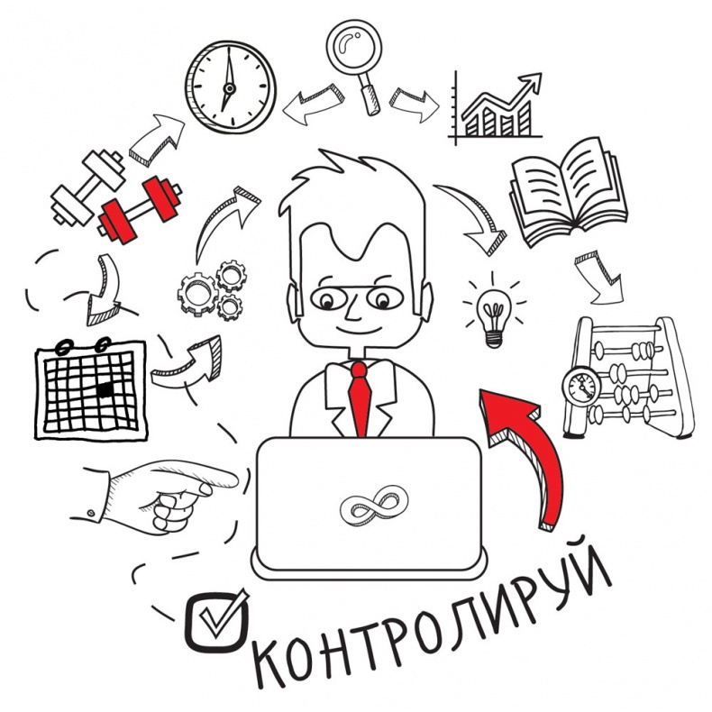 Иллюстрация к книге — Провоцируя музу, или Как схватить вдохновение за хвост [i_010.jpg]