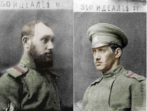 Иллюстрация к книге — Степени приближения. Непридуманные истории (сборник) [i_012.jpg]