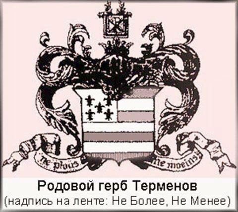 Иллюстрация к книге — Степени приближения. Непридуманные истории (сборник) [i_023.jpg]