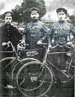 Иллюстрация к книге — Степени приближения. Непридуманные истории (сборник) [i_024.jpg]