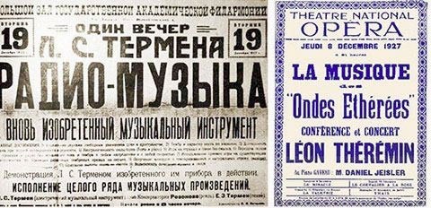 Иллюстрация к книге — Степени приближения. Непридуманные истории (сборник) [i_027.jpg]