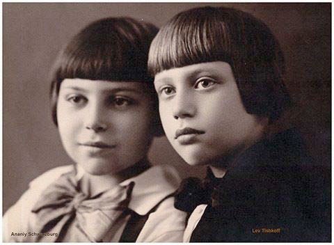 Иллюстрация к книге — Степени приближения. Непридуманные истории (сборник) [i_033.jpg]