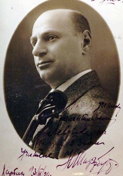 Иллюстрация к книге — Степени приближения. Непридуманные истории (сборник) [i_035.jpg]