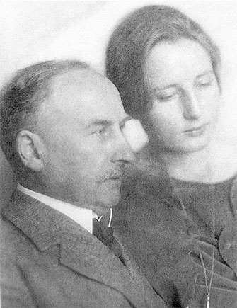 Иллюстрация к книге — Степени приближения. Непридуманные истории (сборник) [i_052.jpg]