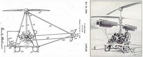 Иллюстрация к книге — Степени приближения. Непридуманные истории (сборник) [i_060.jpg]