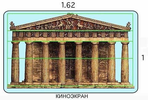 Иллюстрация к книге — Степени приближения. Непридуманные истории (сборник) [i_065.jpg]