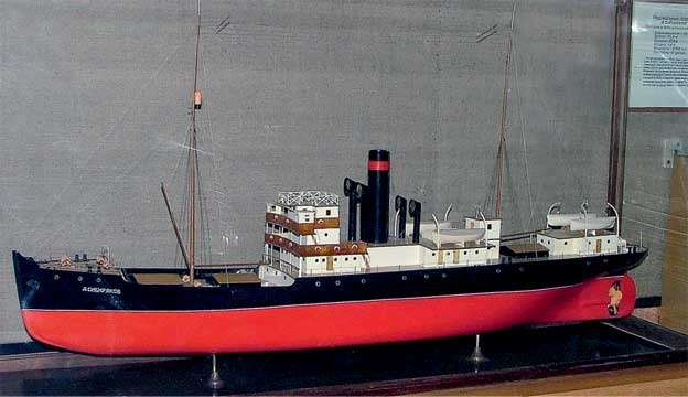 Иллюстрация к книге — Затонувшие в Арктике. Аварии и катастрофы в полярных морях [i_013.jpg]