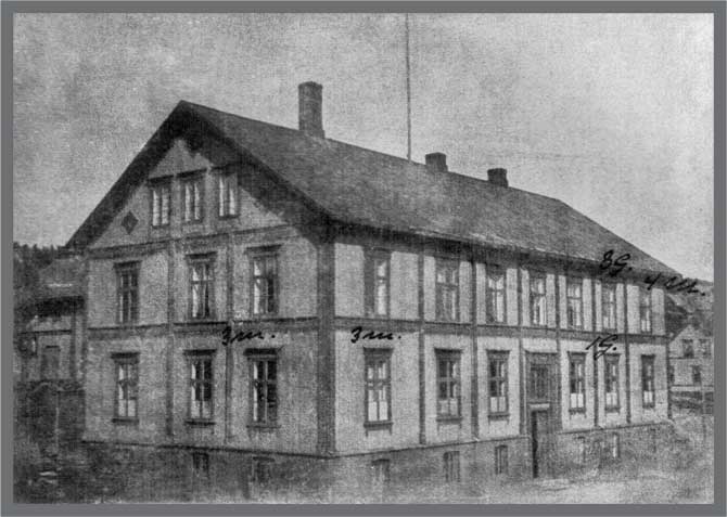 Иллюстрация к книге — Александр Кучин. Русский у Амундсена [i_008.jpg]