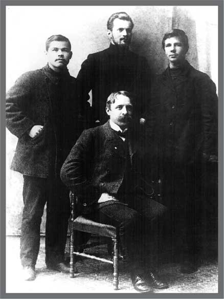 Иллюстрация к книге — Александр Кучин. Русский у Амундсена [i_021.jpg]