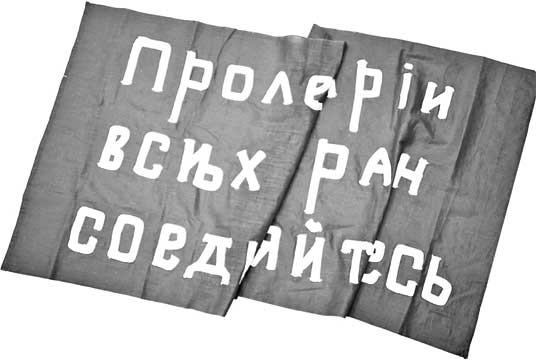 Иллюстрация к книге — Александр Кучин. Русский у Амундсена [i_022.jpg]