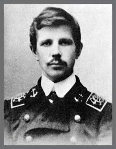 Иллюстрация к книге — Александр Кучин. Русский у Амундсена [i_028.jpg]