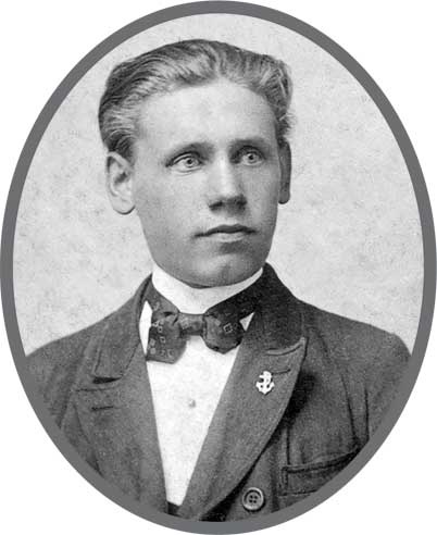 Иллюстрация к книге — Александр Кучин. Русский у Амундсена [i_041.jpg]