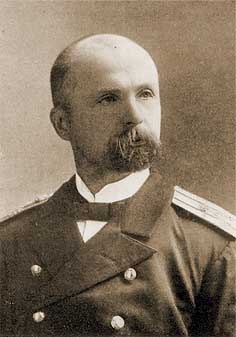 Иллюстрация к книге — Полярные капитаны российского и советского флота [i_004.jpg]