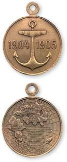 Иллюстрация к книге — Полярные капитаны российского и советского флота [i_011.jpg]