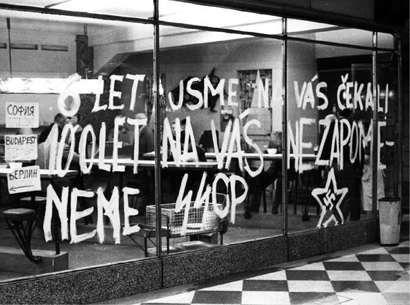 Иллюстрация к книге — Вторжение. Взгляд из России. Чехословакия, август 1968 [i_008.jpg]