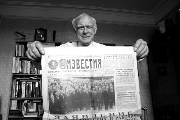 Иллюстрация к книге — Вторжение. Взгляд из России. Чехословакия, август 1968 [i_032.jpg]