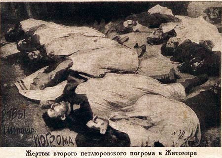 Иллюстрация к книге — Новый Исход [i_002.jpg]