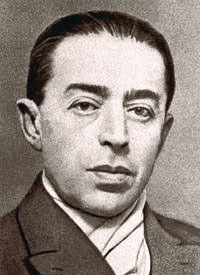 Иллюстрация к книге — Новый Исход [i_005.jpg]