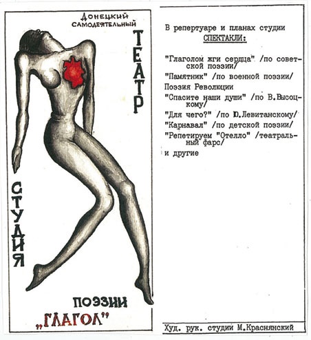 Иллюстрация к книге — Новый Исход [i_009.jpg]