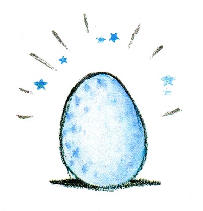 Иллюстрация к книге — Мой папа - птиц [i_029.jpg]