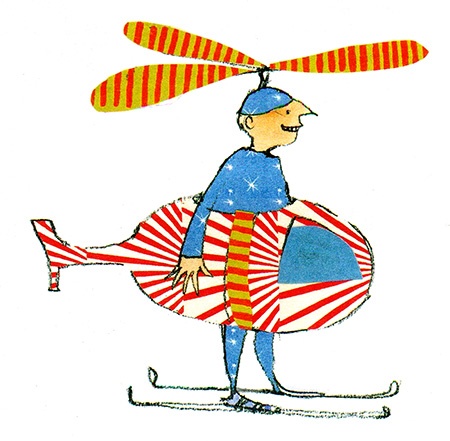 Иллюстрация к книге — Мой папа - птиц [i_037.jpg]